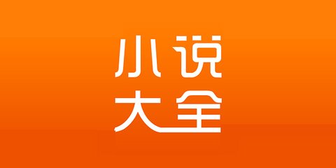 到菲律宾宿务签证是什么(全部入境签证分享)